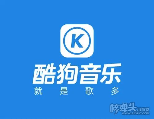 门铃凯发K8一触即发门铃声mp3下载酷狗音乐2022免费下