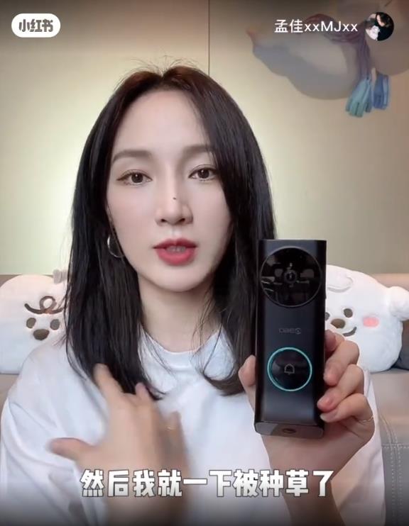 k8凯发天生赢家一触即发门铃360可视门铃型号佳鸽幸福宅家的科技好物360首款双