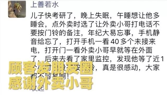 k8凯发天生赢家一触即发插入式细胞培养器门铃按门铃是什么意思打了47个电话没人接