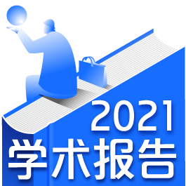 凯发K8一触即发插入式钢结构埋入式柱脚一种高层钢结构建筑埋入式柱脚及其使用方法