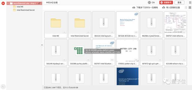 凯发K8一触即发门铃门铃原理图英特尔CPU机密数据大量泄露：芯片后门实锤下一代C